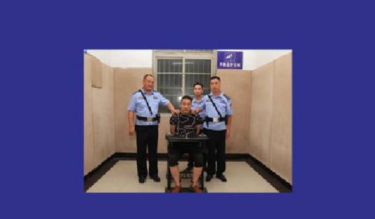 7·4漯河发杀人案