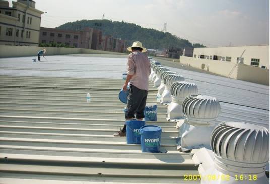 防水防腐保温工程专业承包资质标准