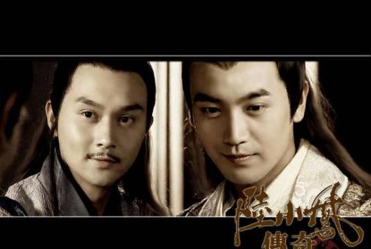 双侠（无级生演唱的歌曲）