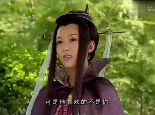 素女（《精卫填海》中的角色）