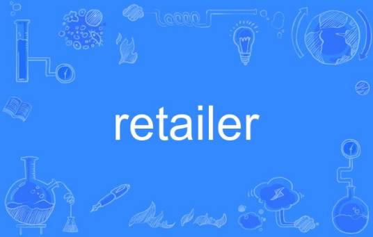 retailer