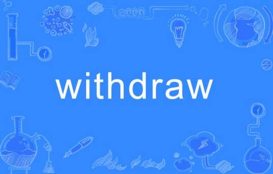 withdraw