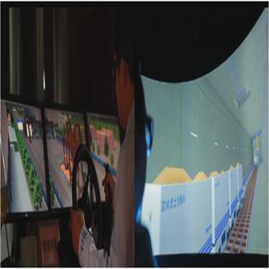 虚拟现实实验平台