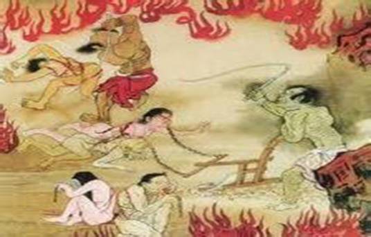 无间道（佛教词语）