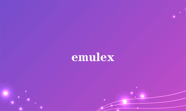 emulex