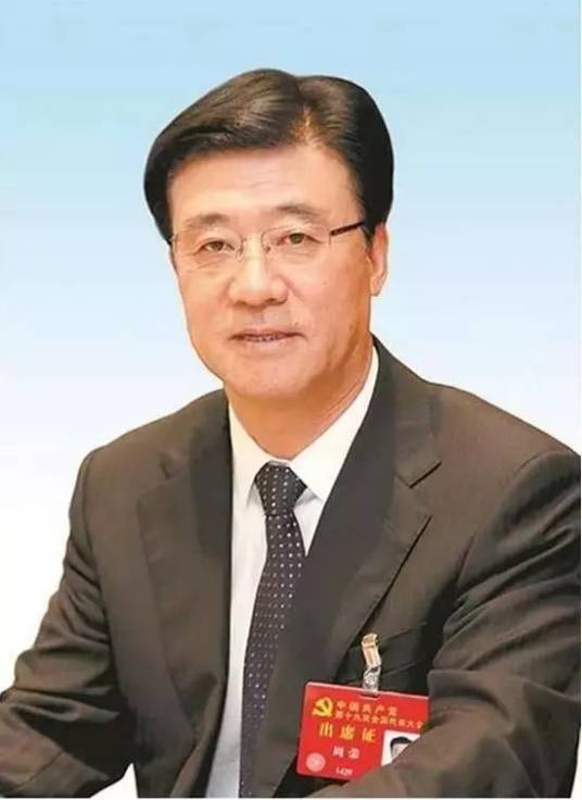 周荣（中国铁路成都局集团有限公司原党委书记、董事长）