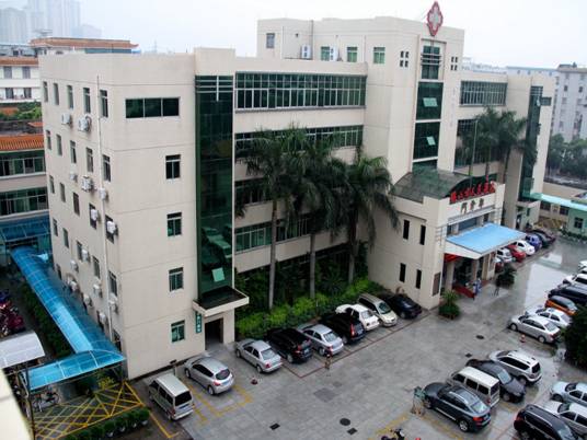 鹤山市人民医院