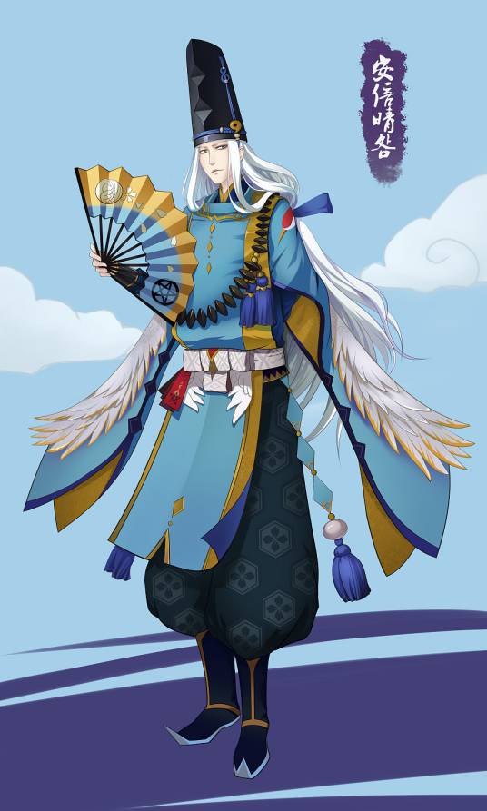 晴明（《阴阳师》手游角色）