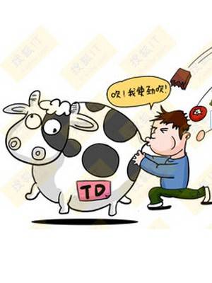 吹牛（牌类游戏）