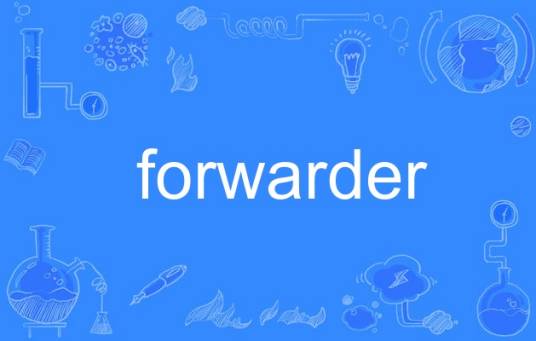 forwarder