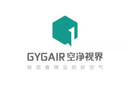 空净视界智能科技有限公司