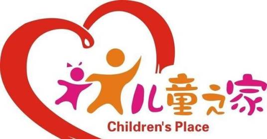 儿童之家（河北省建所建成的儿童之家）