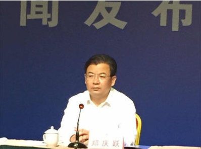 郑庆跃（天津港（集团）有限公司原总裁）