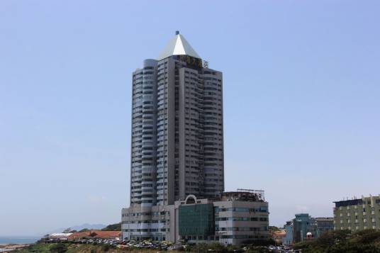 青岛东海大酒店