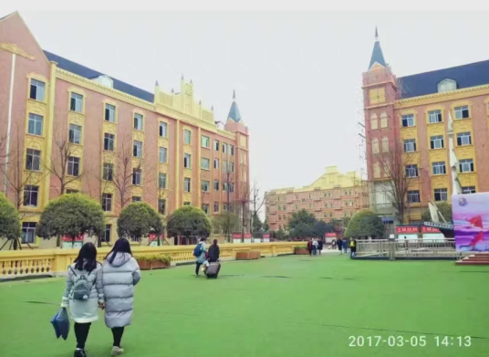 成都希望职业学校