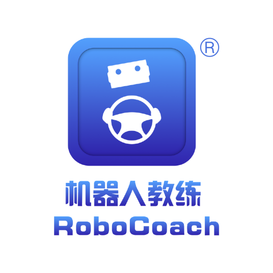 机器人教练（品牌）