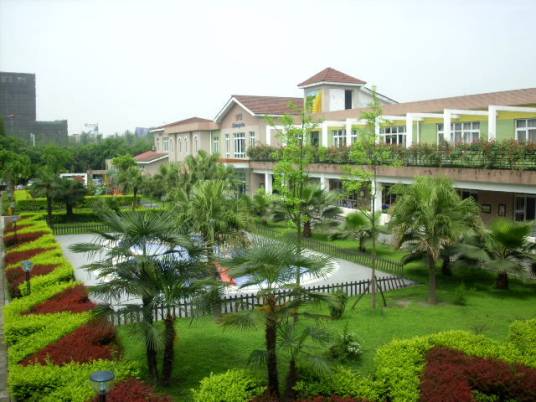 成都译华外国语学校