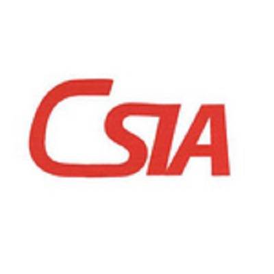 中国软件行业协会