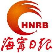 海宁日报