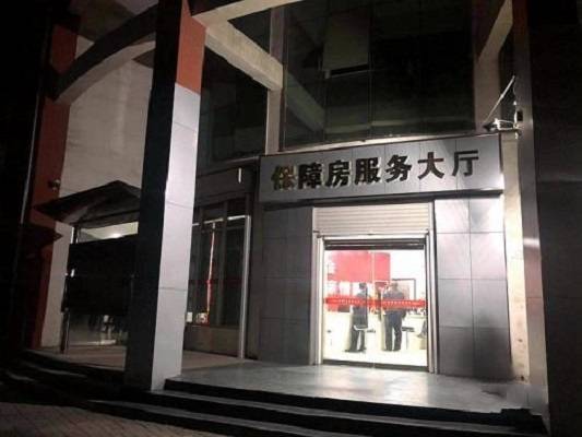 10·24石家庄枪击案