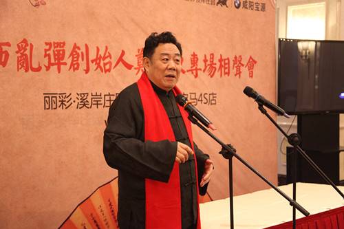 郑卫东（陕西乱弹创始人，陕西喜剧表演协会理事）