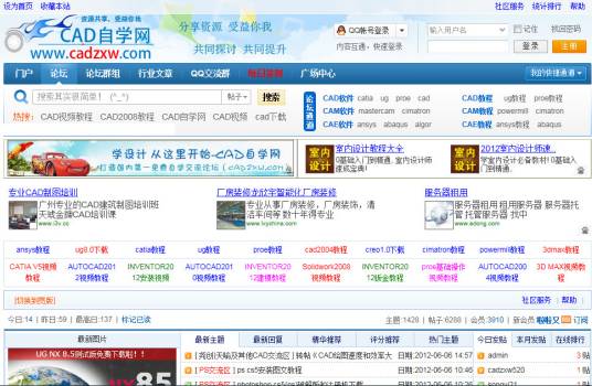CAD自学网