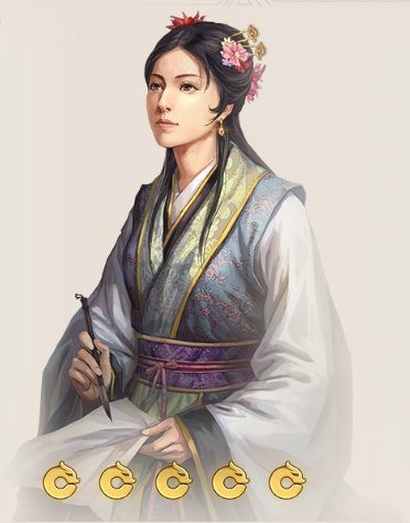 蔡琰（游戏《三国志·战棋版》中的武将）