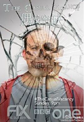 偶发空缺（英国2015年强尼·坎贝尔执导电视剧）
