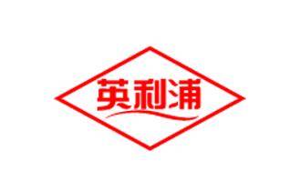 英利浦垃圾处理器