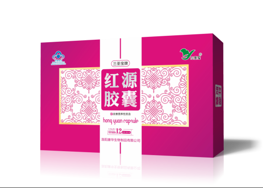 三圣宝牌红源胶囊