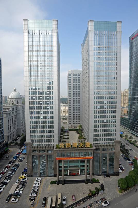 广西北部湾投资集团有限公司