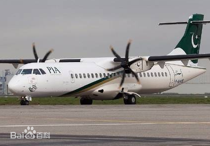 12·7巴基斯坦客机坠毁事故