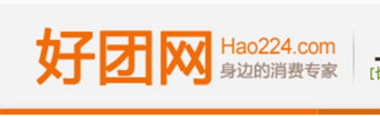 好团网