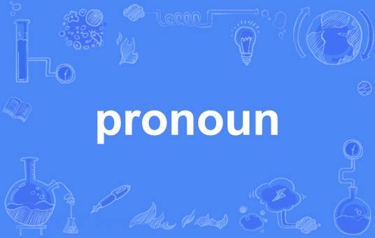 pronoun