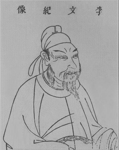 李纲（唐初大臣）