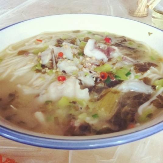 鱼粉(湖南省衡阳市特色美食之一)