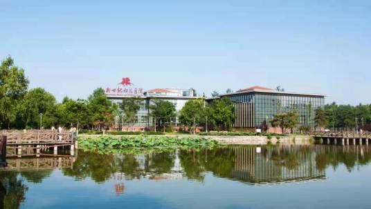 北京新世纪妇儿医院