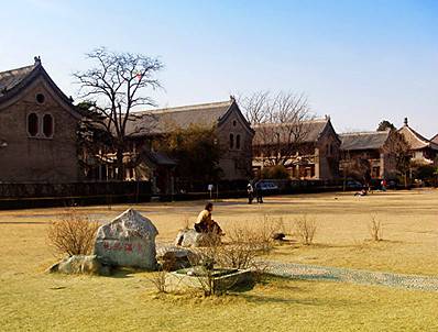 静园（北京大学校园一部分）