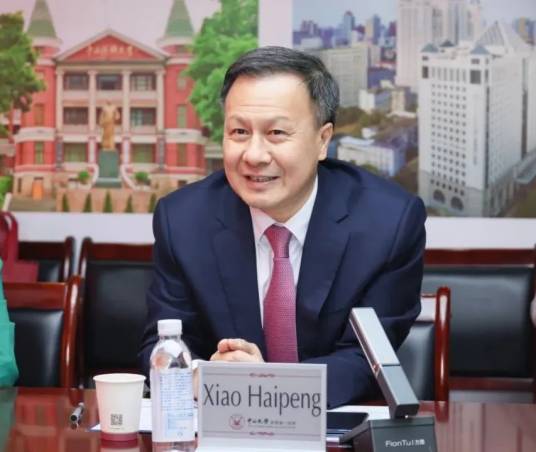 肖海鹏（中山大学常务副校长，中山大学附属第一医院院长）