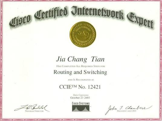 思科认证