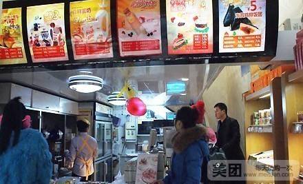 一鸣真鲜奶吧（温州人才奶吧）