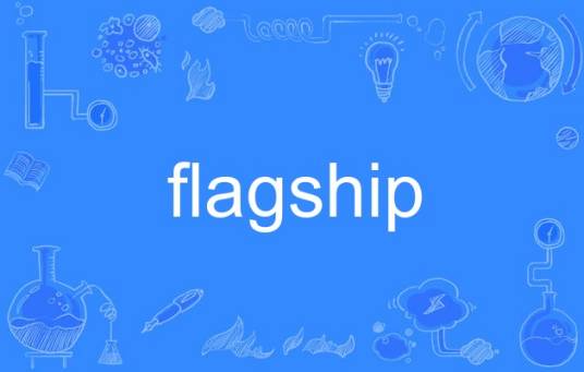 flagship