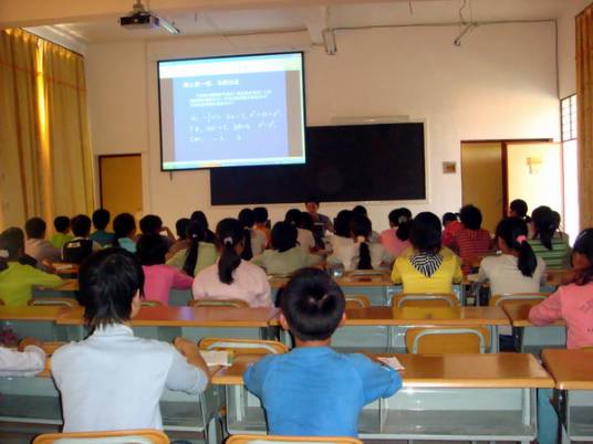 中小学远程教育