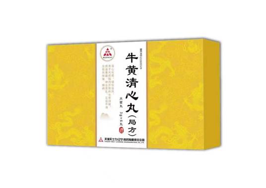 牛黄清心丸（局方）