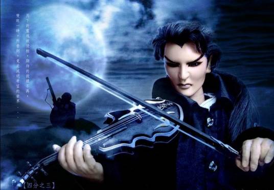 四分之三（《霹雳布袋戏》中的虚拟人物）