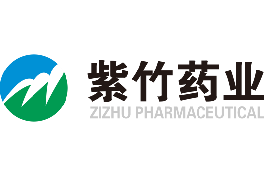 华润紫竹药业有限公司