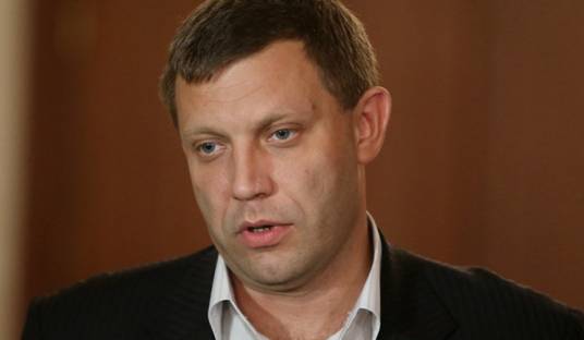 亚历山大·扎哈尔琴科