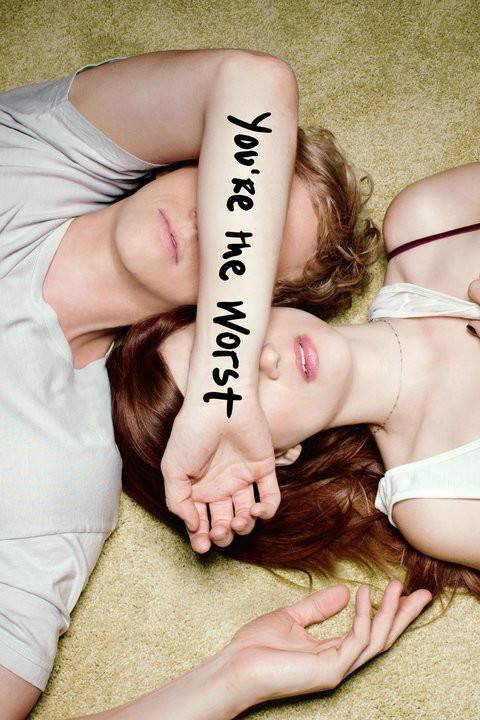 我爱上的人是奇葩