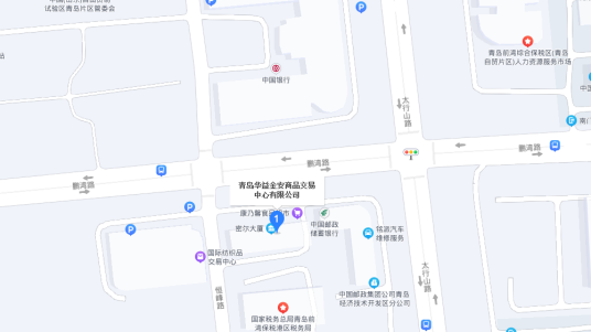 华益金安（青岛）国际贵金属交易中心有限公司