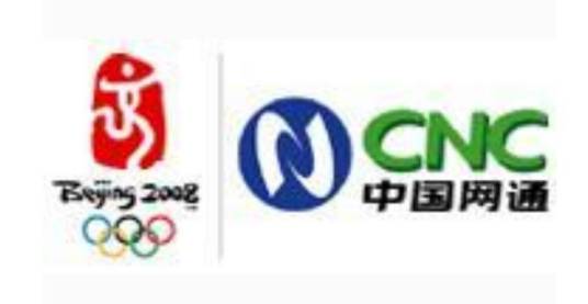 中国网通（集团）有限公司天津市分公司